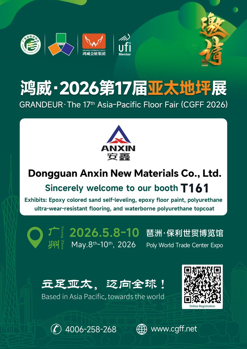 chnynfi3689798's tweet image. Upgrade to Anxin’s premium flooring systems! From stunning epoxy colored sand to extreme wear-resistant PU and our easy-to-apply 1K Silicone 918 topcoat—we’ve got your floors covered.
📍 CGFF 2026, Guangzhou.
👆 Swipe to see our booth &amp;amp; products!
#CGFF2026 #FlooringTech #Epoxy