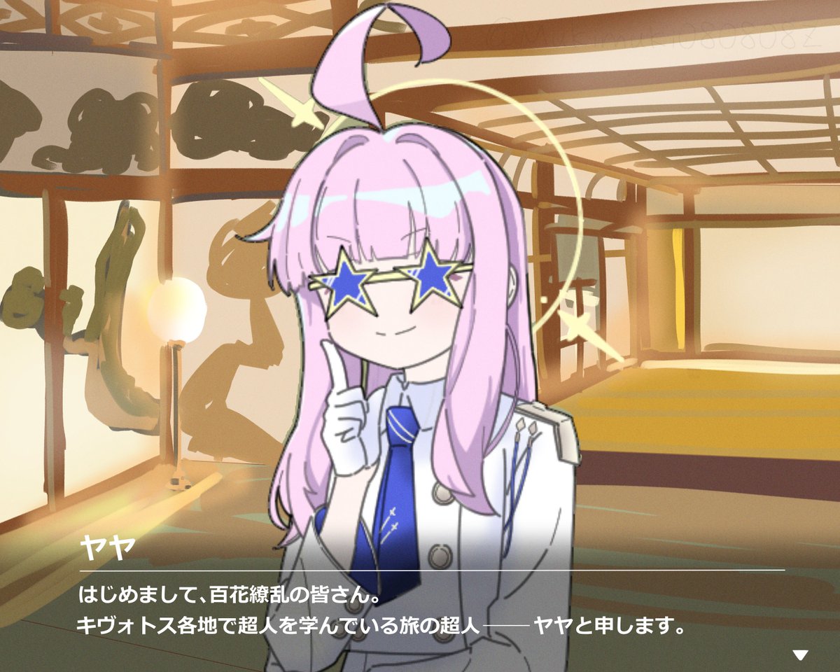 文豪将軍ムキムキかまぼこZ tweet media