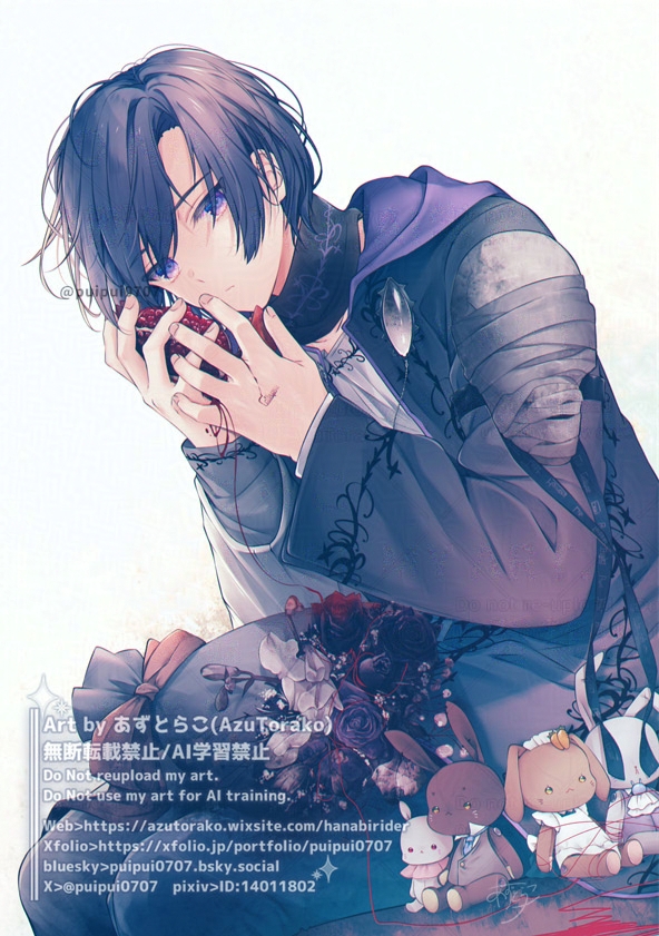 あずとらこ🥕 (@puipui0707) / Posts / X