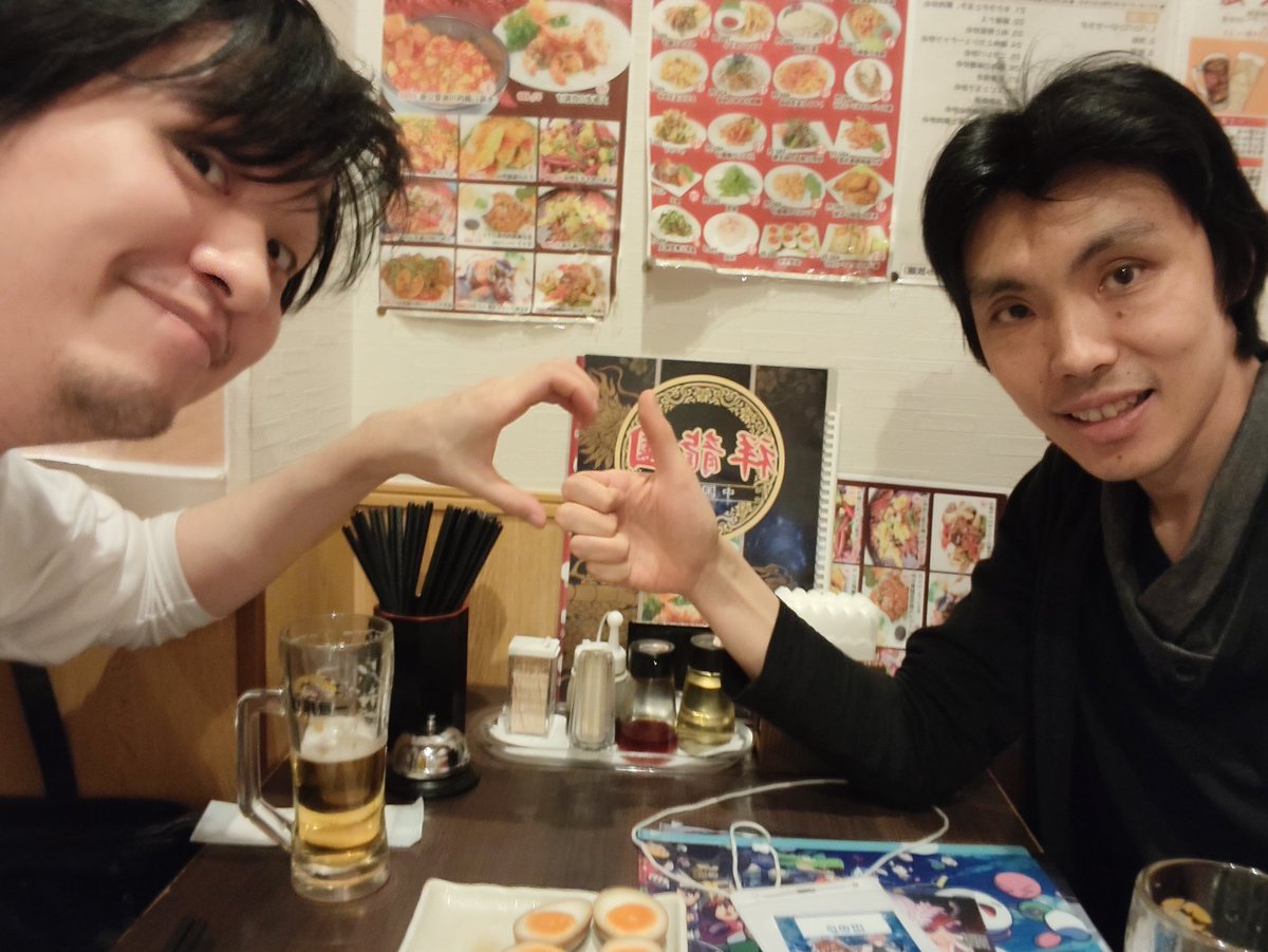 EVOJお疲れ様会、はっじまっるよー！