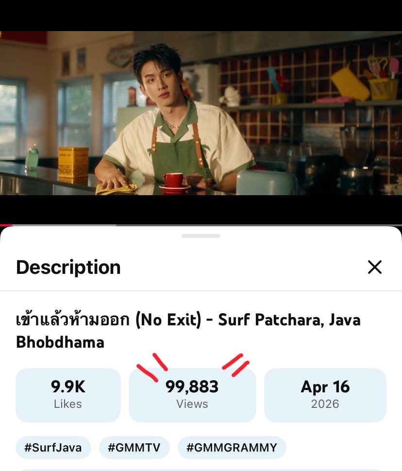Aizuaec's tweet photo. อีกนิดๆ ฮึบๆ

#NoExitSurfJava
#surfjava https://t.co/n8HFo9GUXm