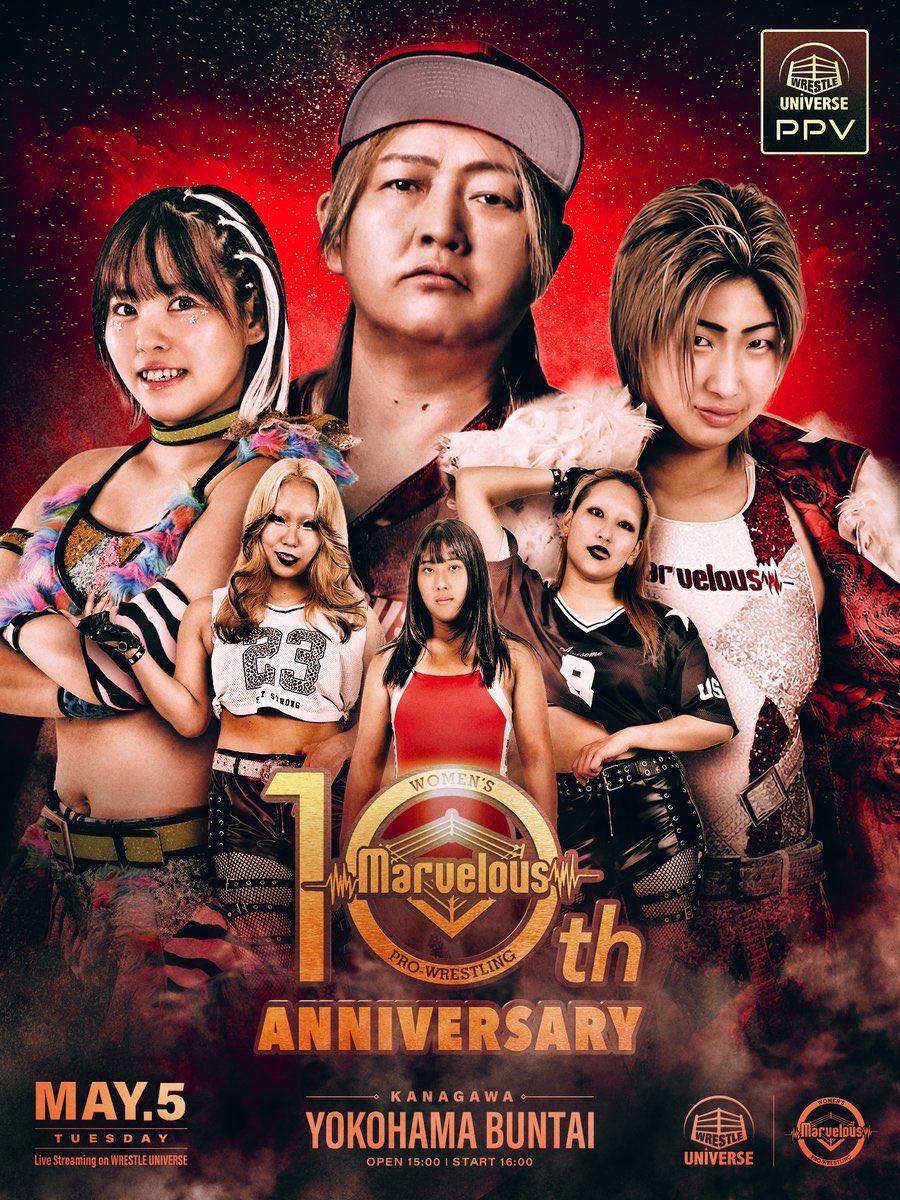 マーベラスプロレス Marvelous tweet media