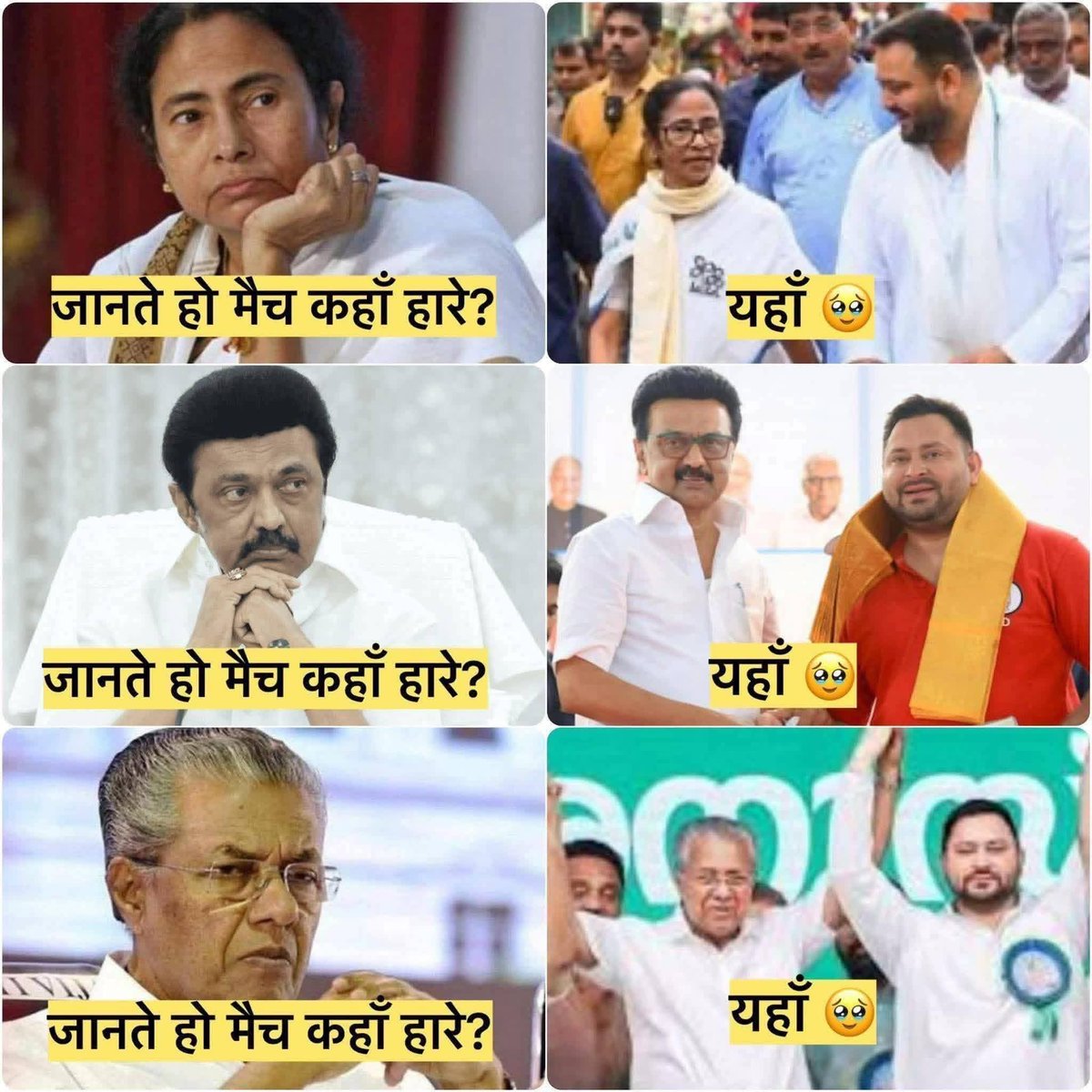 Er. Krishna Verma🚩 tweet media