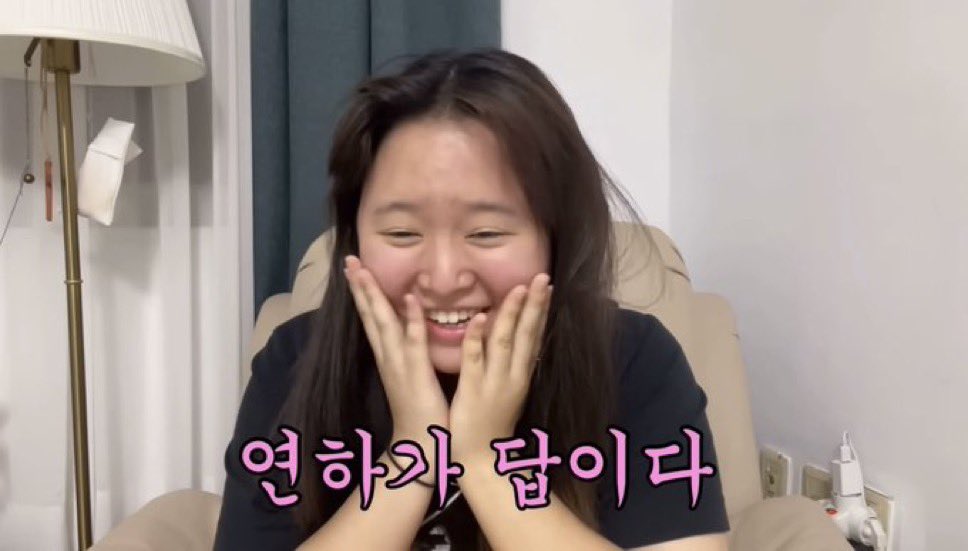 엥진 tweet media