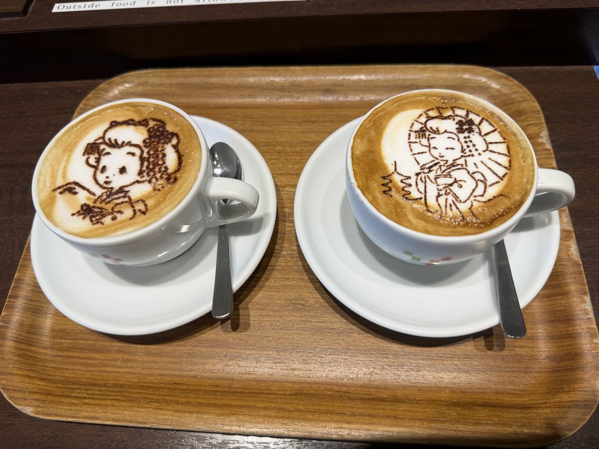 Rapio_rag's tweet photo. 京都楽しかた😊 https://t.co/IF64W4pZFV