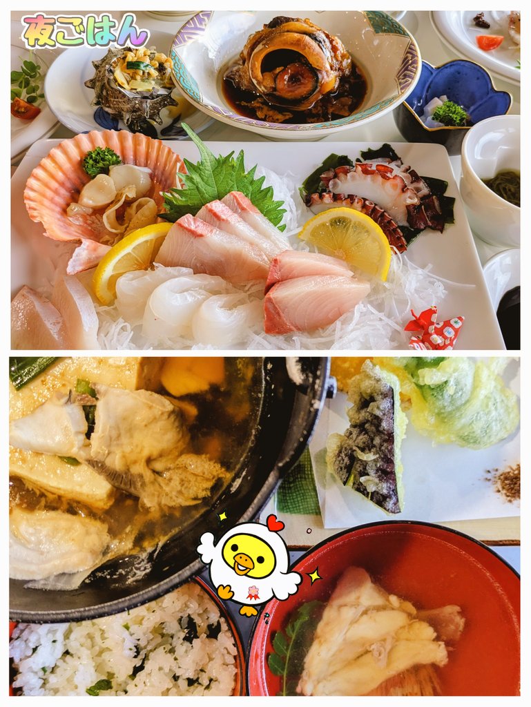 ｡:°ஐ..*肉肉しい😎超🐉戦士🥩2️⃣9⃣🅿️4️⃣🍖ゆめぴよ˙꙳ʚ🐣ɞ꙳˙ஐ:*°｡ tweet media