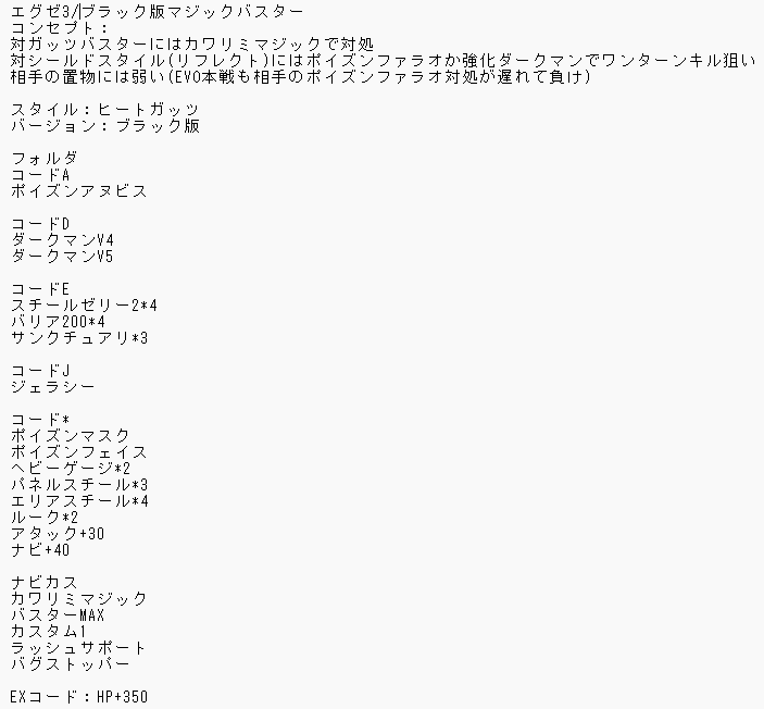 Sweets(すいーつ) tweet media