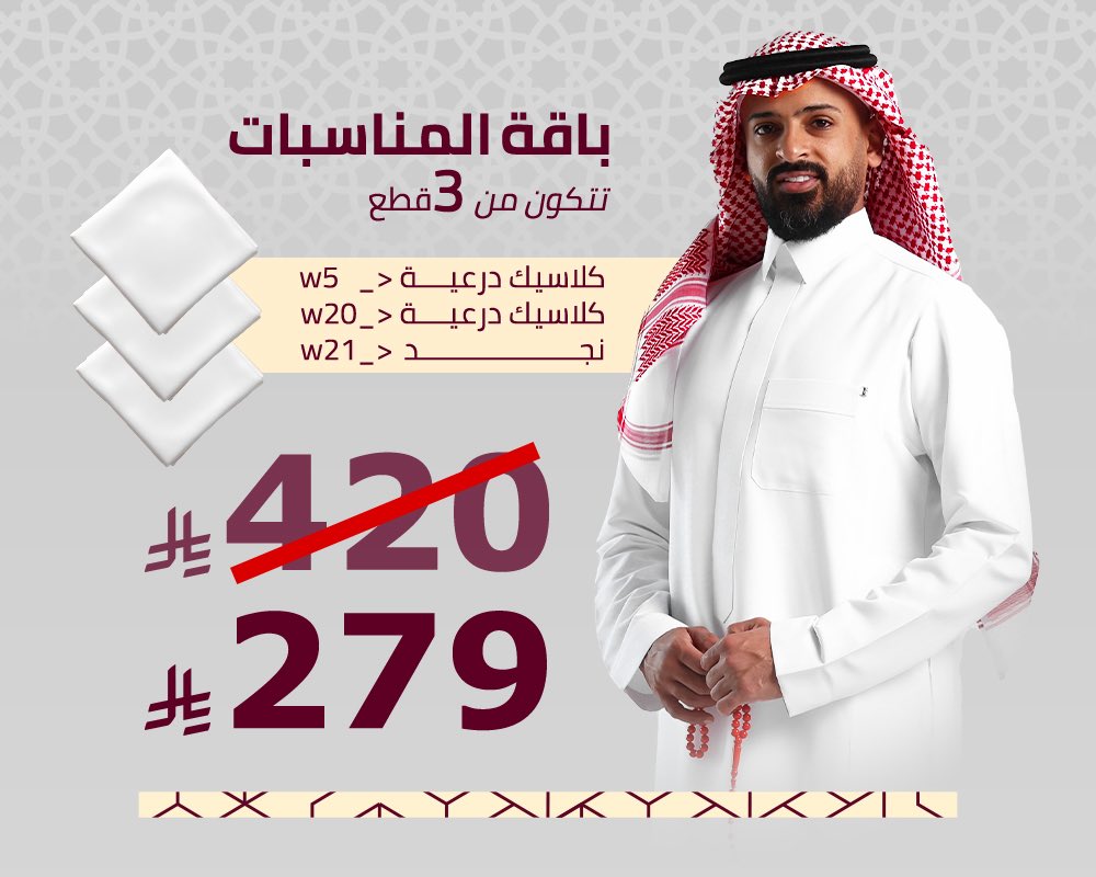 FAB | فاب tweet media