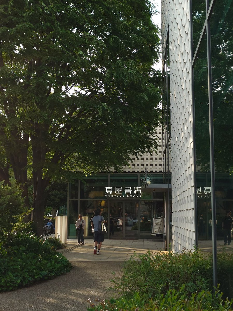 ngai ンガイ tweet media