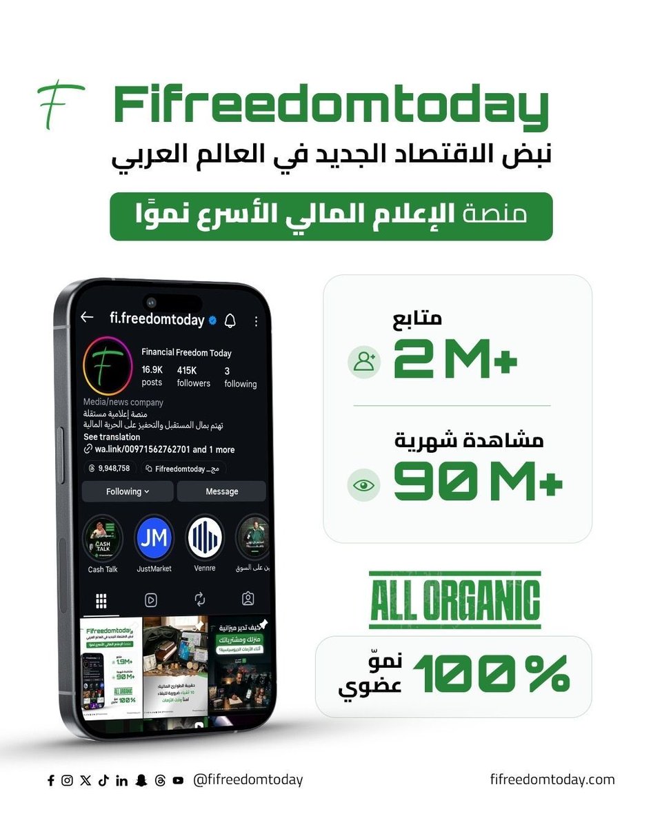 Fifreedomtoday tweet media