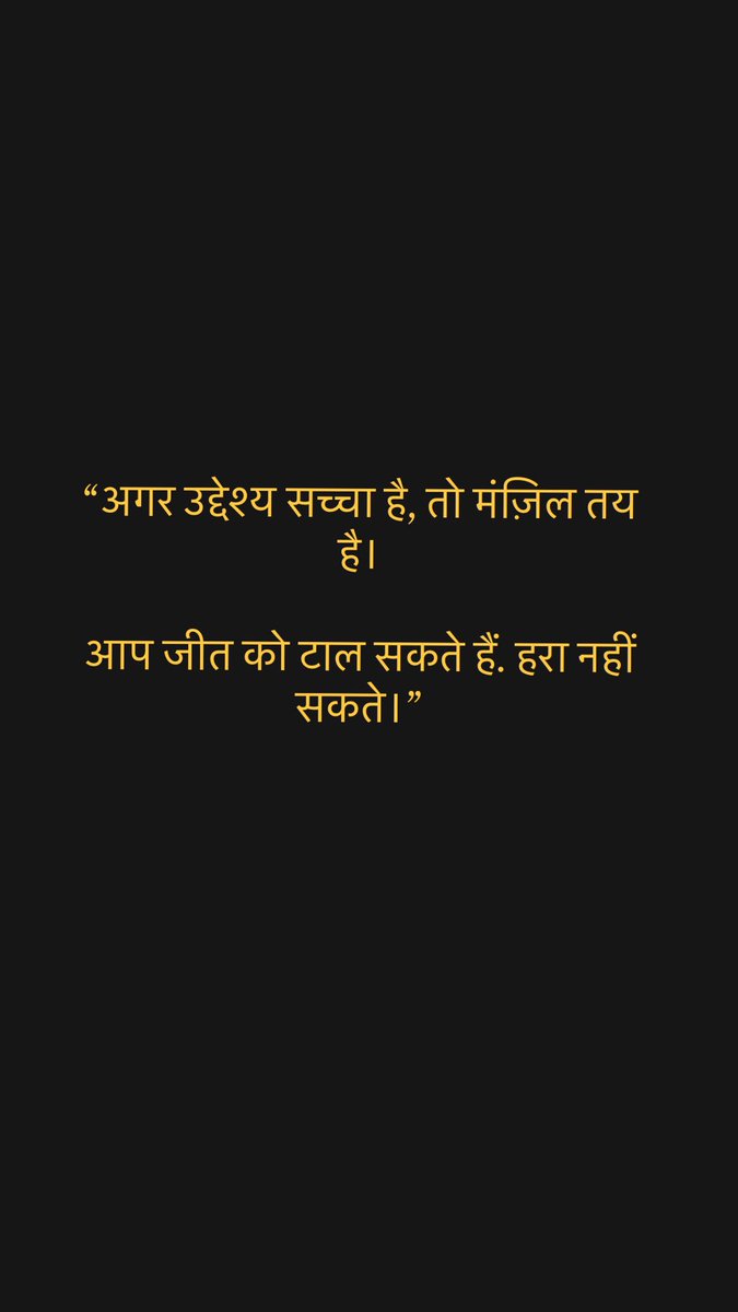 Anupam Kher tweet media
