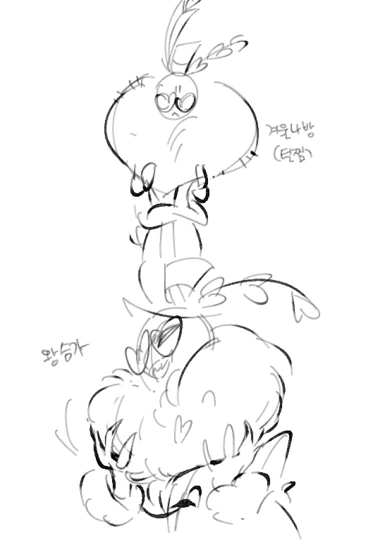 땡벌 tweet media
