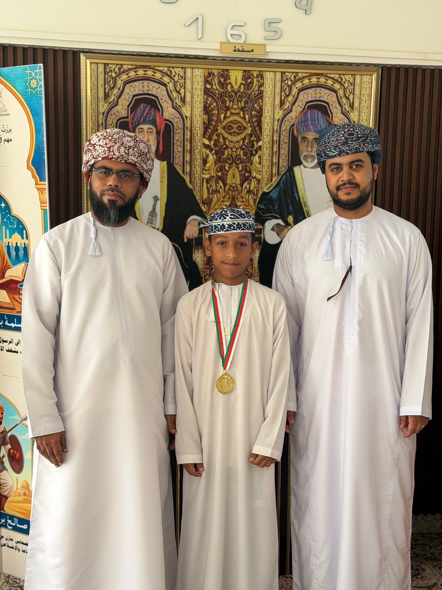 مدرسة الشيخ بشير بن مسعود الحضرمي tweet media