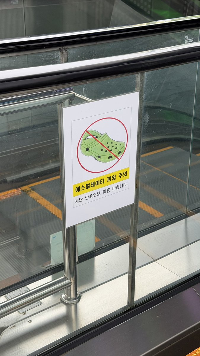 기개넘치는도시 광주를 아랑하게됏어요