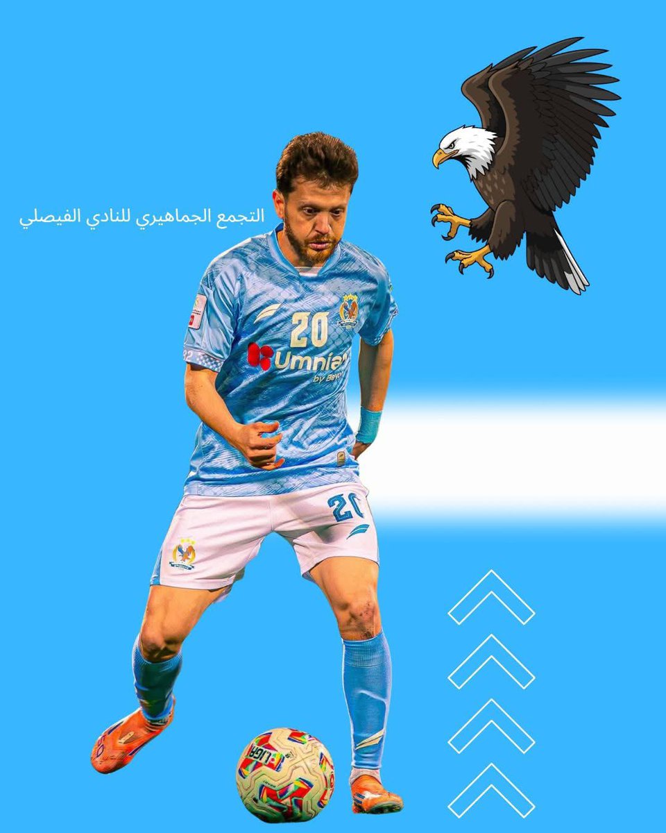 Sultan ✷ tweet media