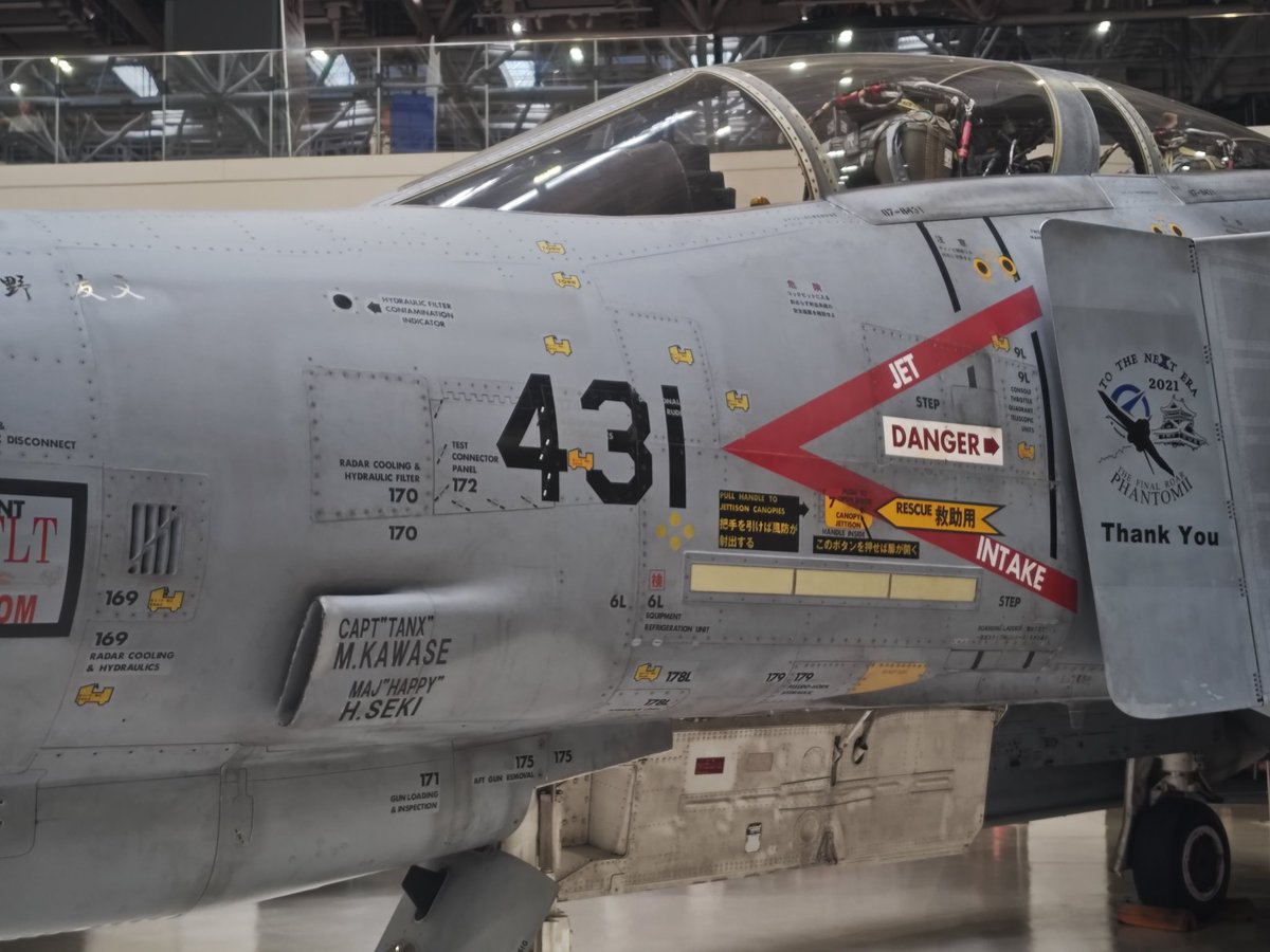 やなぎ tweet media