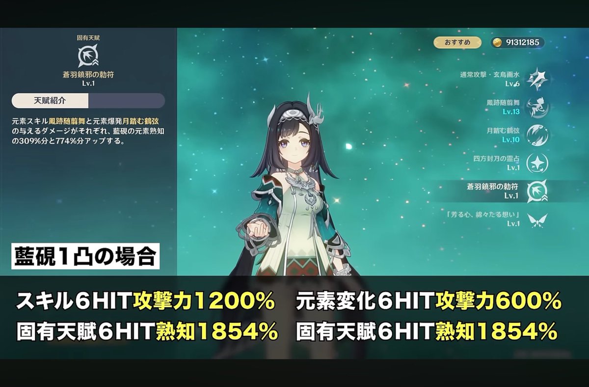 しゅん tweet media