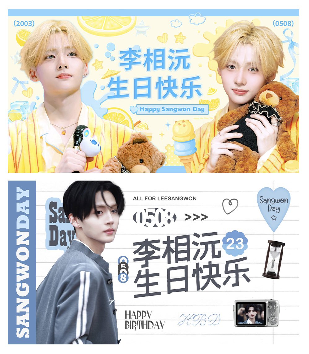 steamrose_cn tweet media