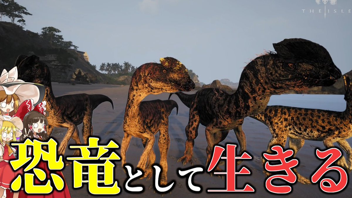 いぬうさぎ 犬うさぎ (@InuUsagiyukkuri) / Posts / X