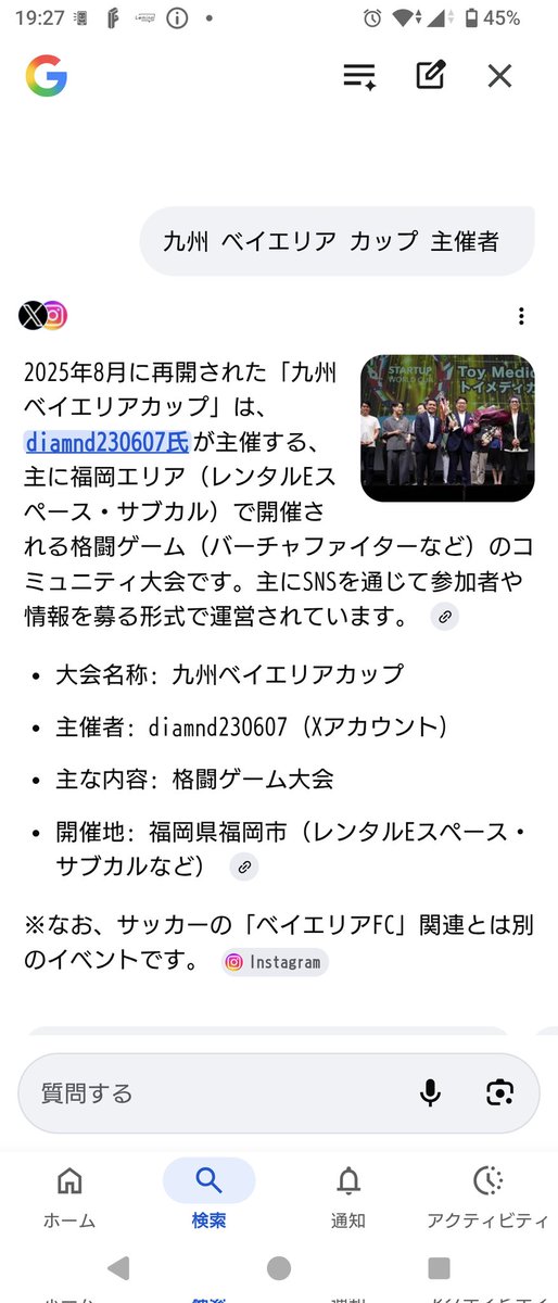 zocconlove's tweet photo. あ〜ぁw https://t.co/PMeNhaWDDa