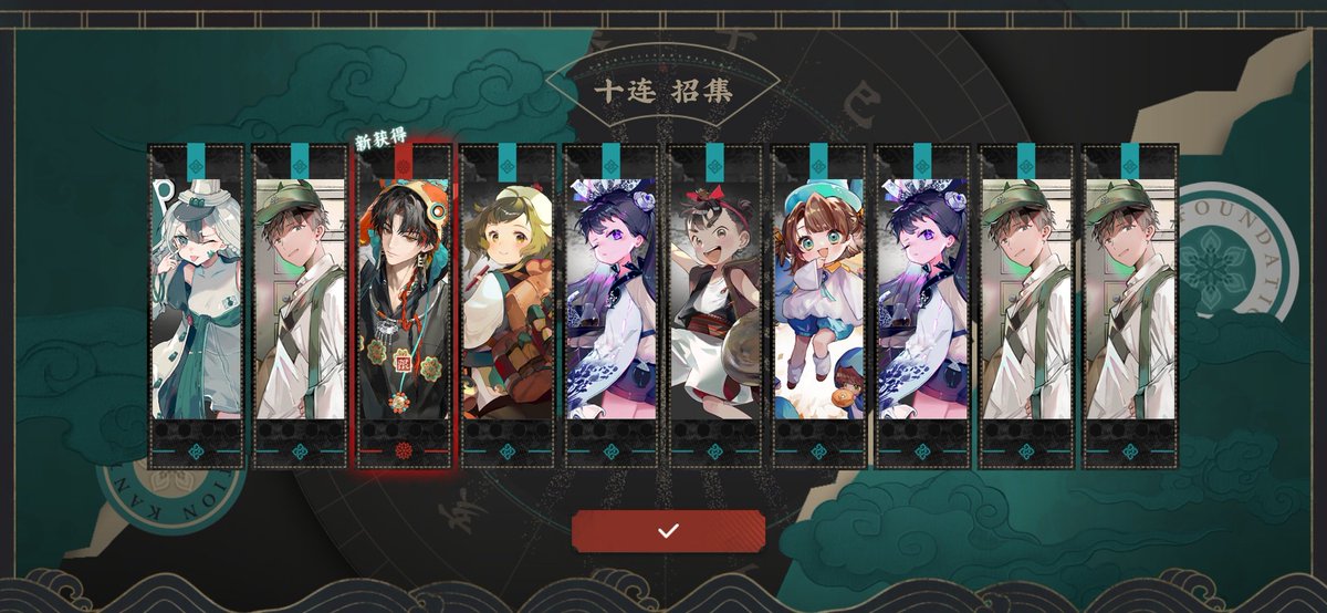 我们奔赴永不醒来的夜晚 tweet media