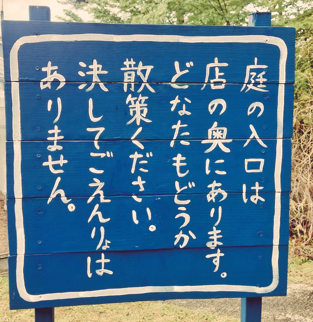 なまはむ/HAM tweet media