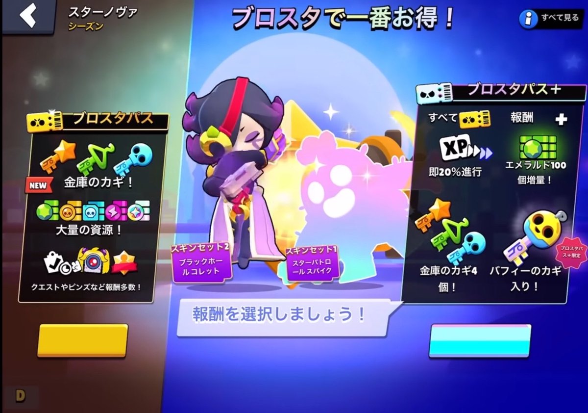 神アニメ tweet media