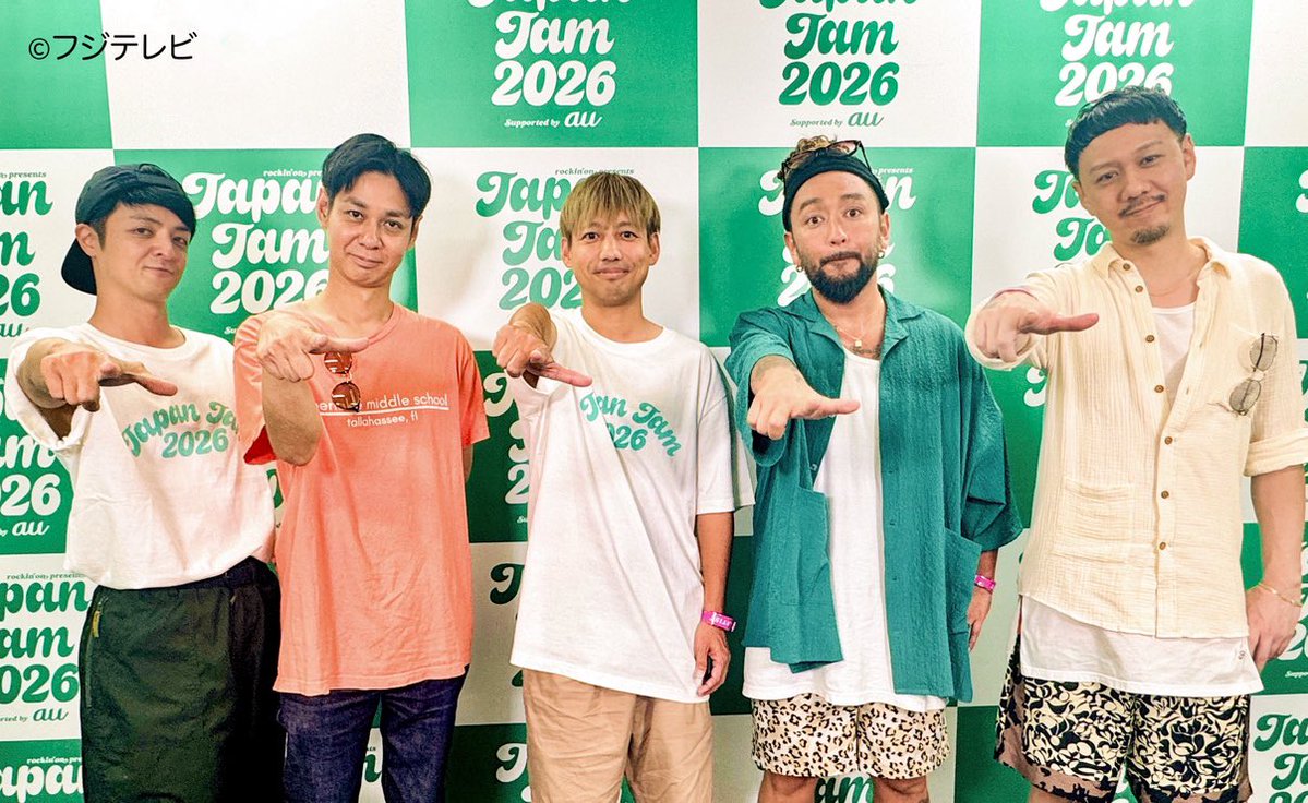 【公式】『ノンストップ！』 tweet media