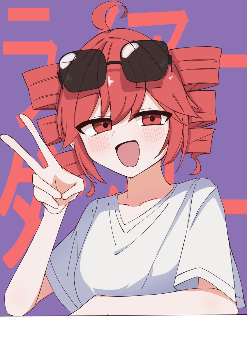 雨季羅｜元うきうきっ！！ tweet media
