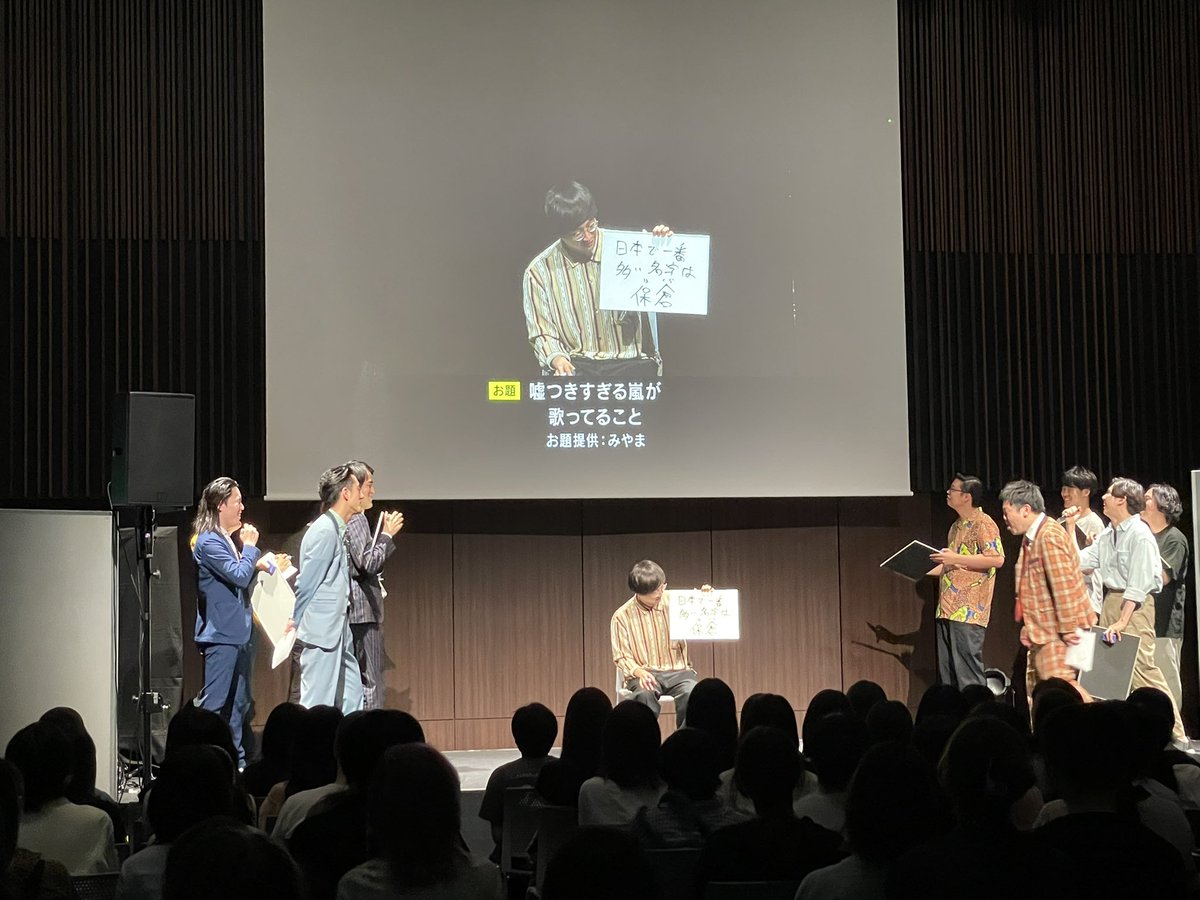 YAESU LAUGH WEEK Presented by ぴあ tweet media