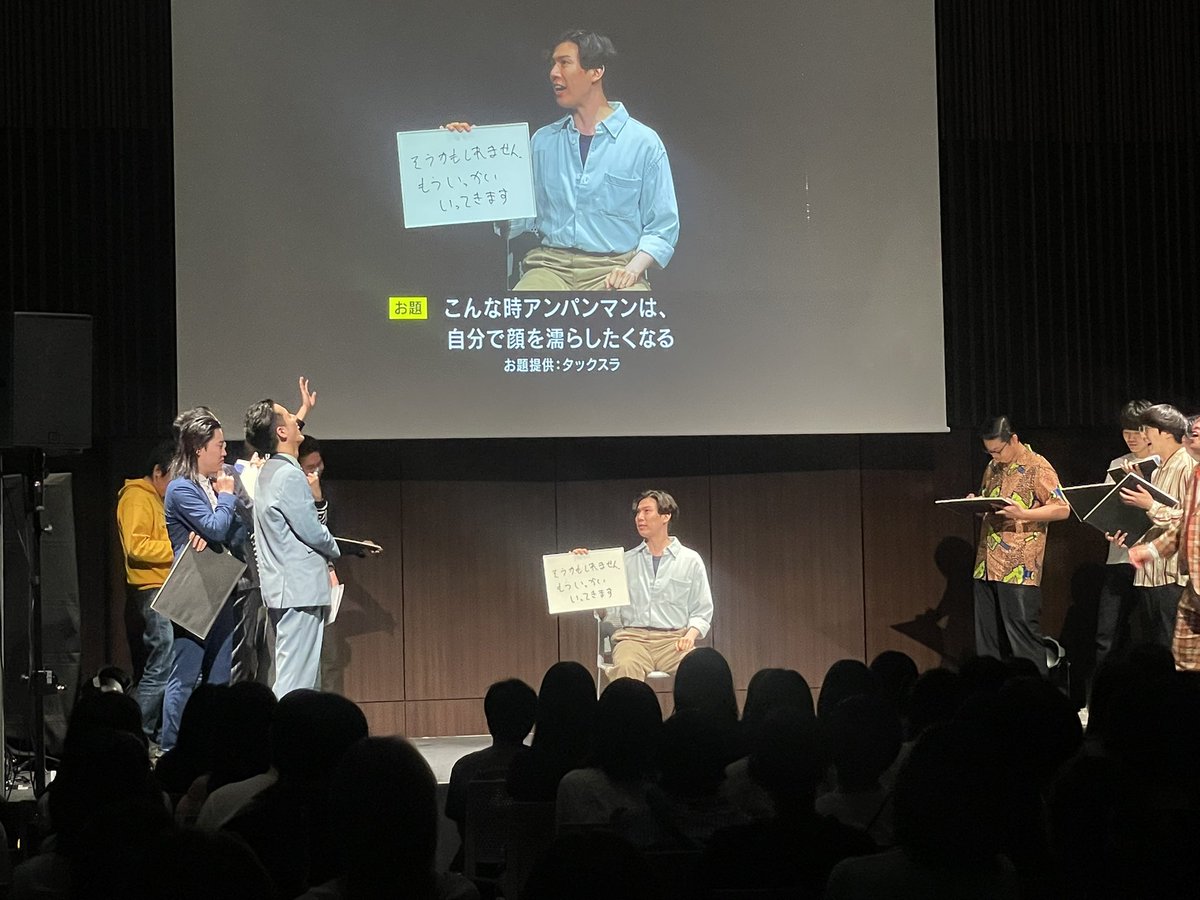 YAESU LAUGH WEEK Presented by ぴあ tweet media