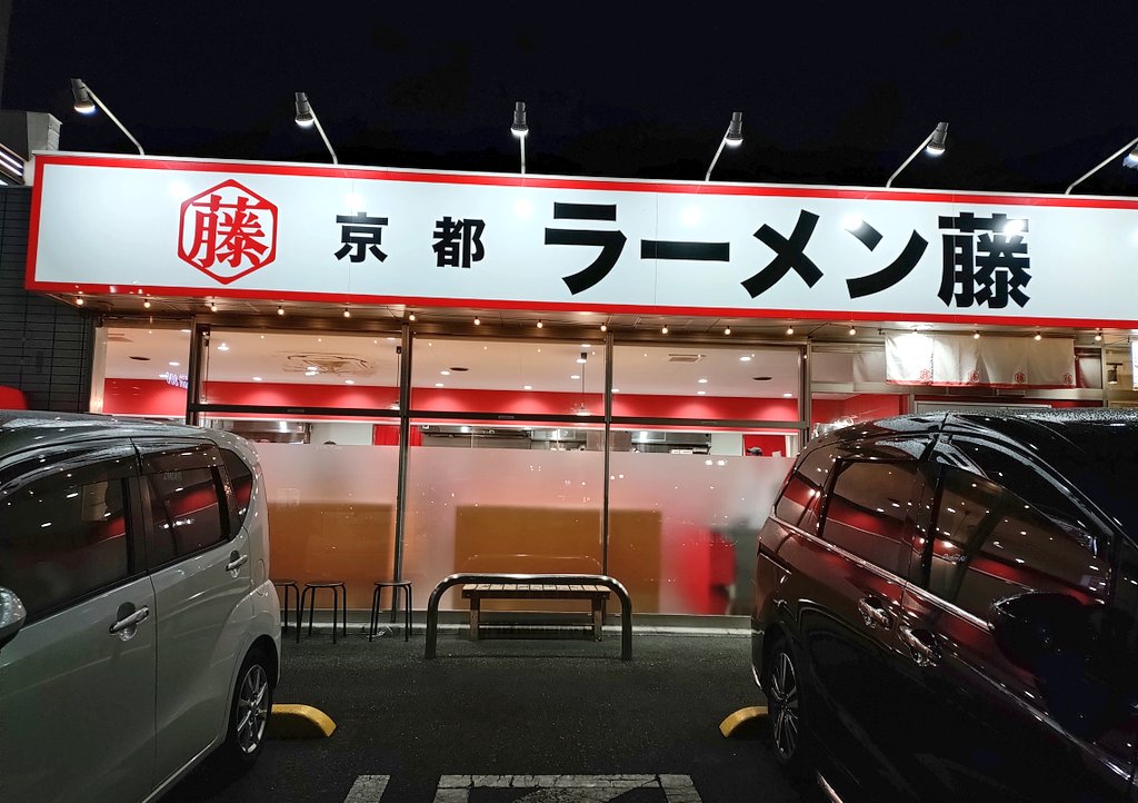 マニ山 tweet media