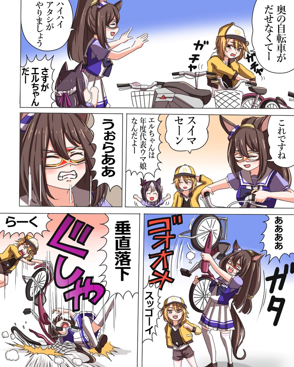 おりば tweet media