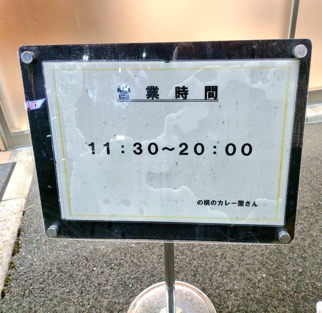マニ山 tweet media