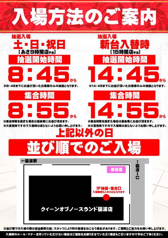 七瀬あのん🌈🤍キャンディキャッツ tweet media