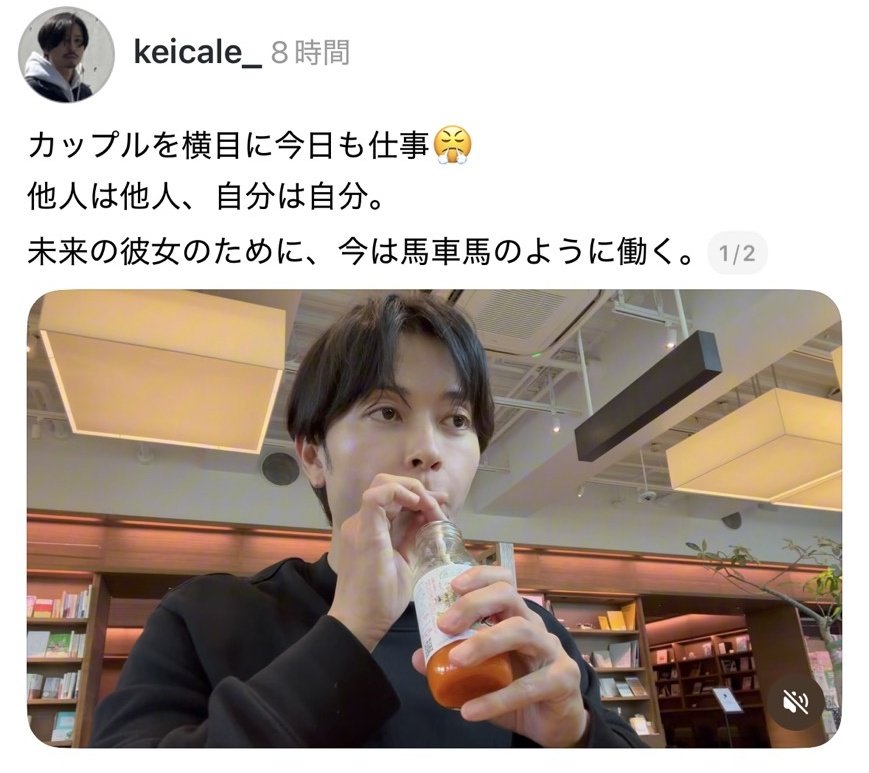 めぐﾁｬﾝ😃season2‼️‼️ tweet media