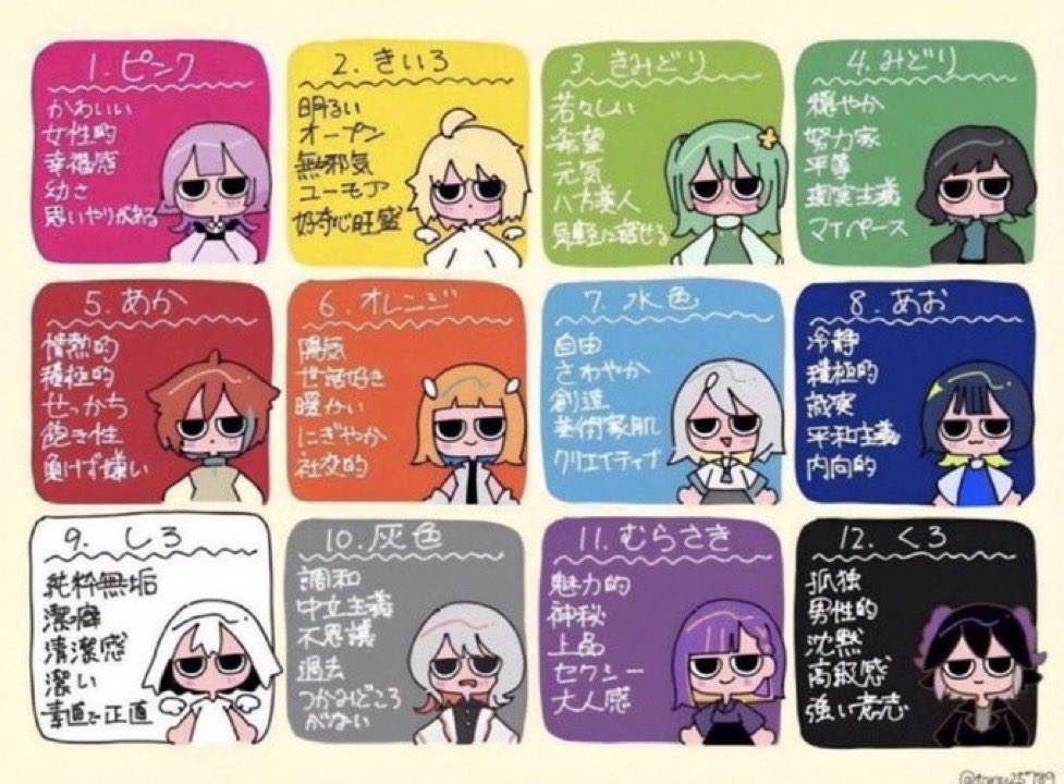 月光卿 tweet media