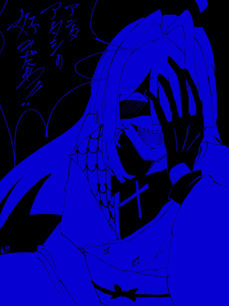 枩邨 tweet media
