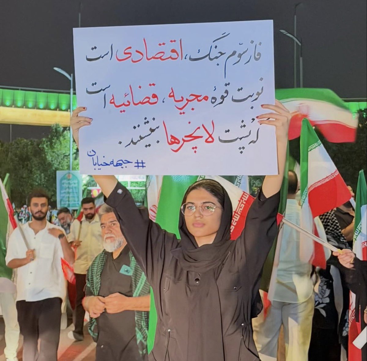 آسِّدحُسِین tweet media