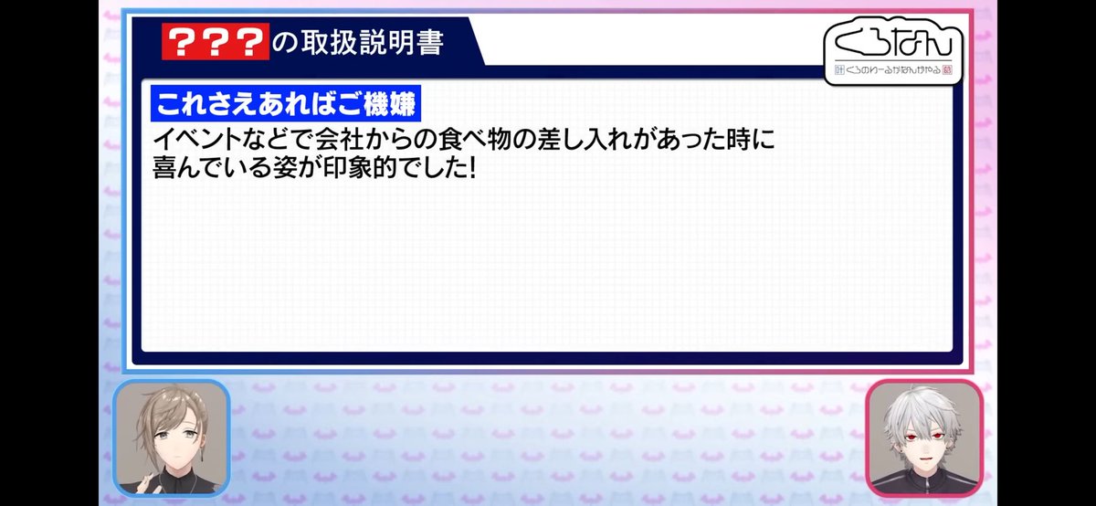 恐怖！妖怪犬ペロ人間！「ペロロ‼️」 tweet media