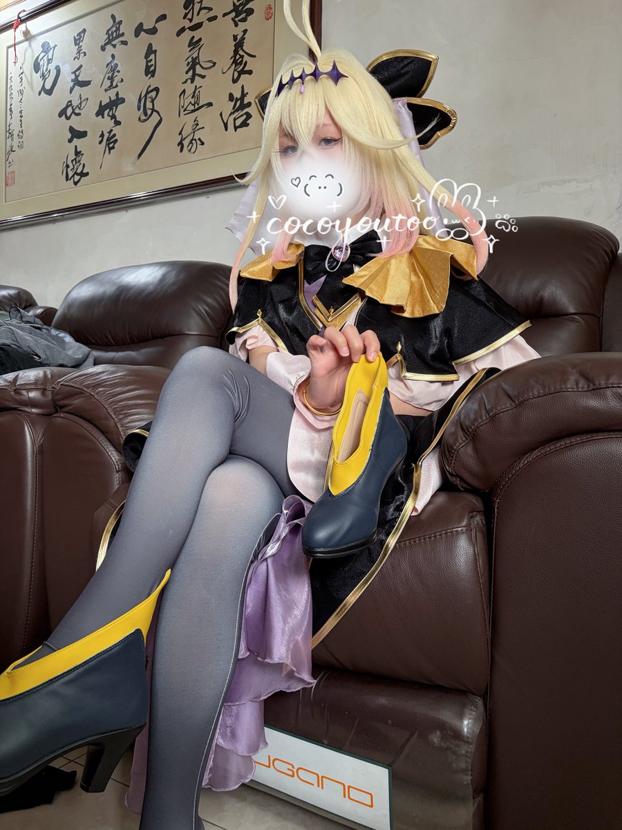 coco (@cocoyoutoo) / Posts / X