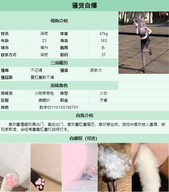 饱饱 tweet media