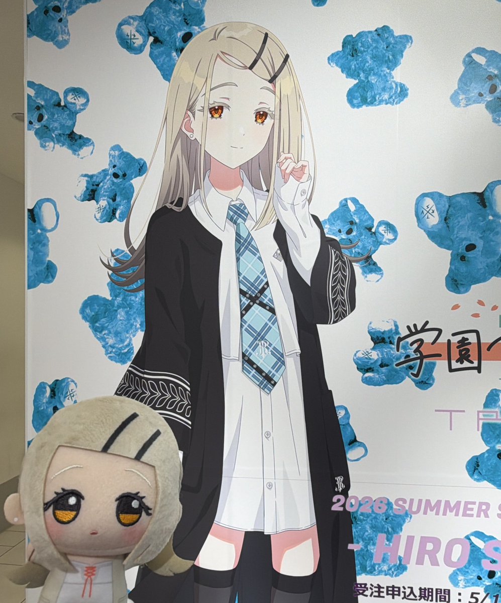 燐羽のうちわP tweet media