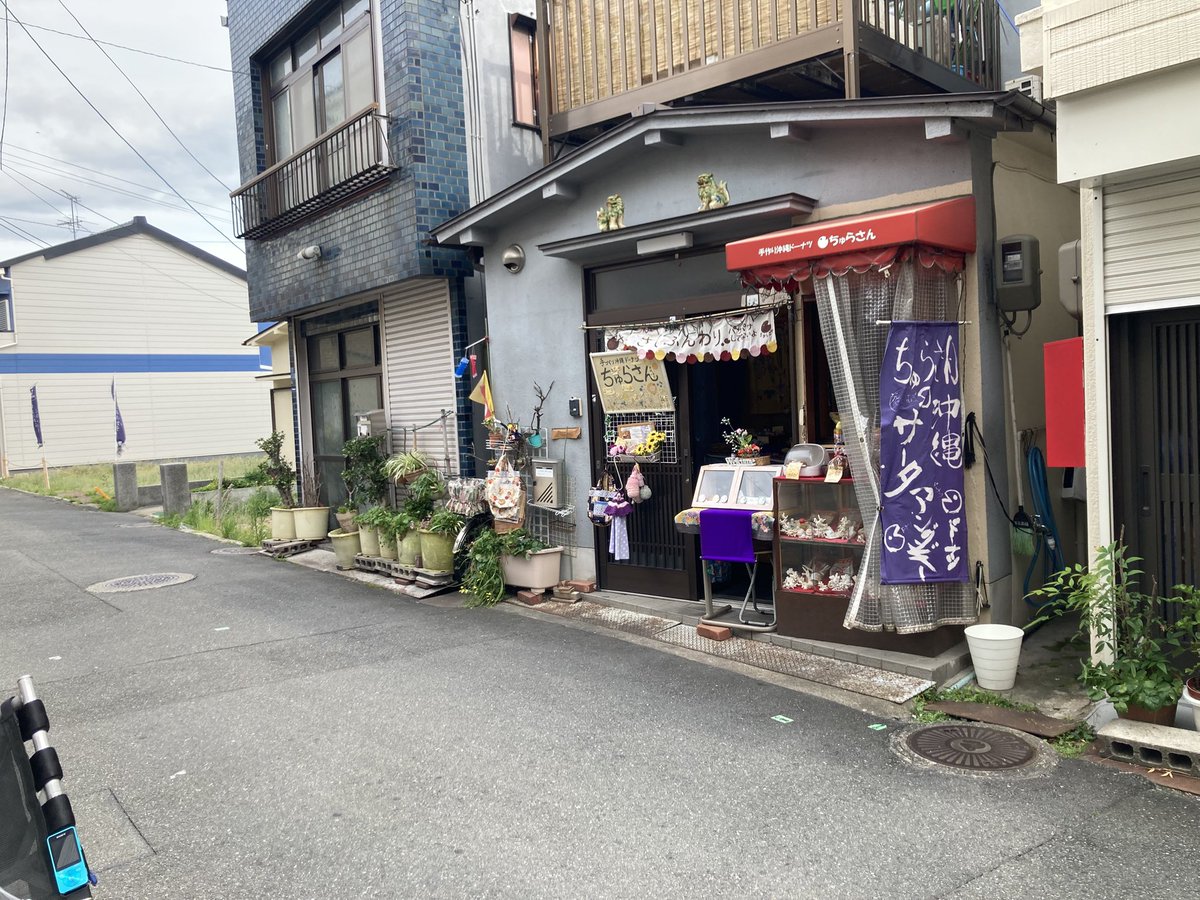 LiSAっ子Yおか tweet media