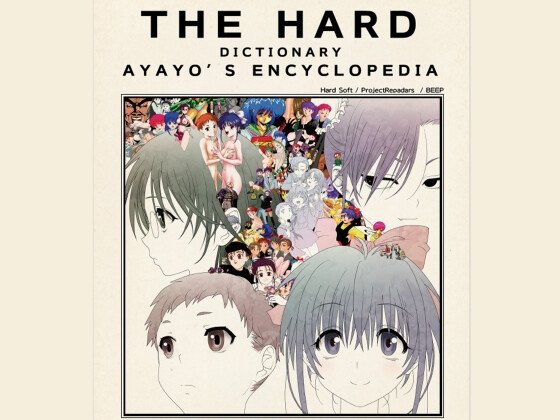 どうあがいても事案【Jan】 tweet media