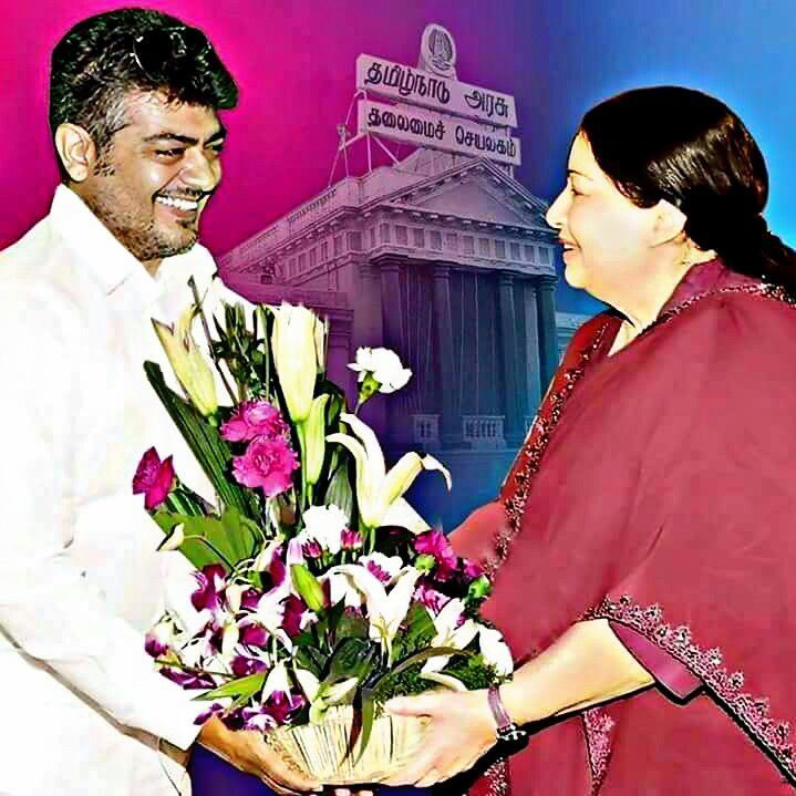 Likith tweet media