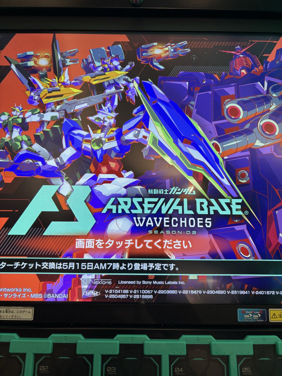 ジンベエー（2代目） tweet media
