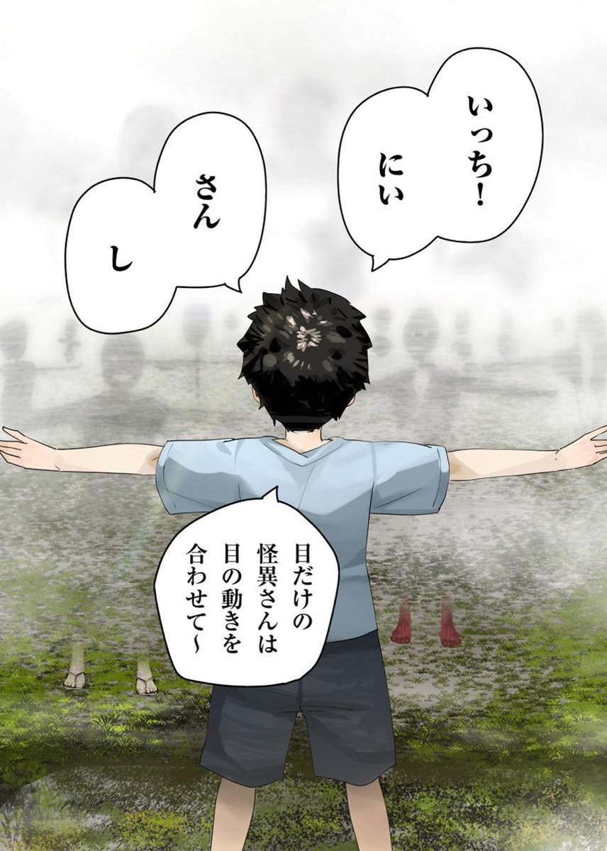 ふに・無9 tweet media