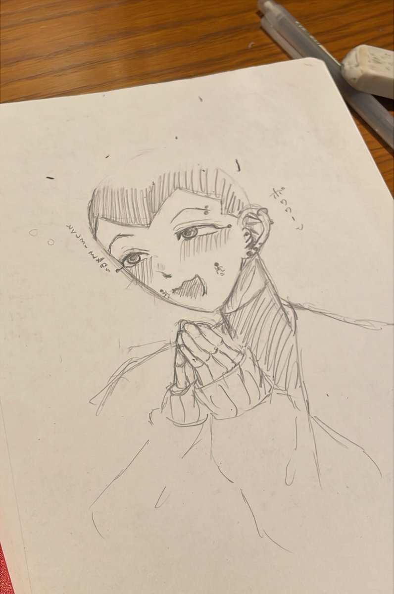 妄言 低浮上 tweet media