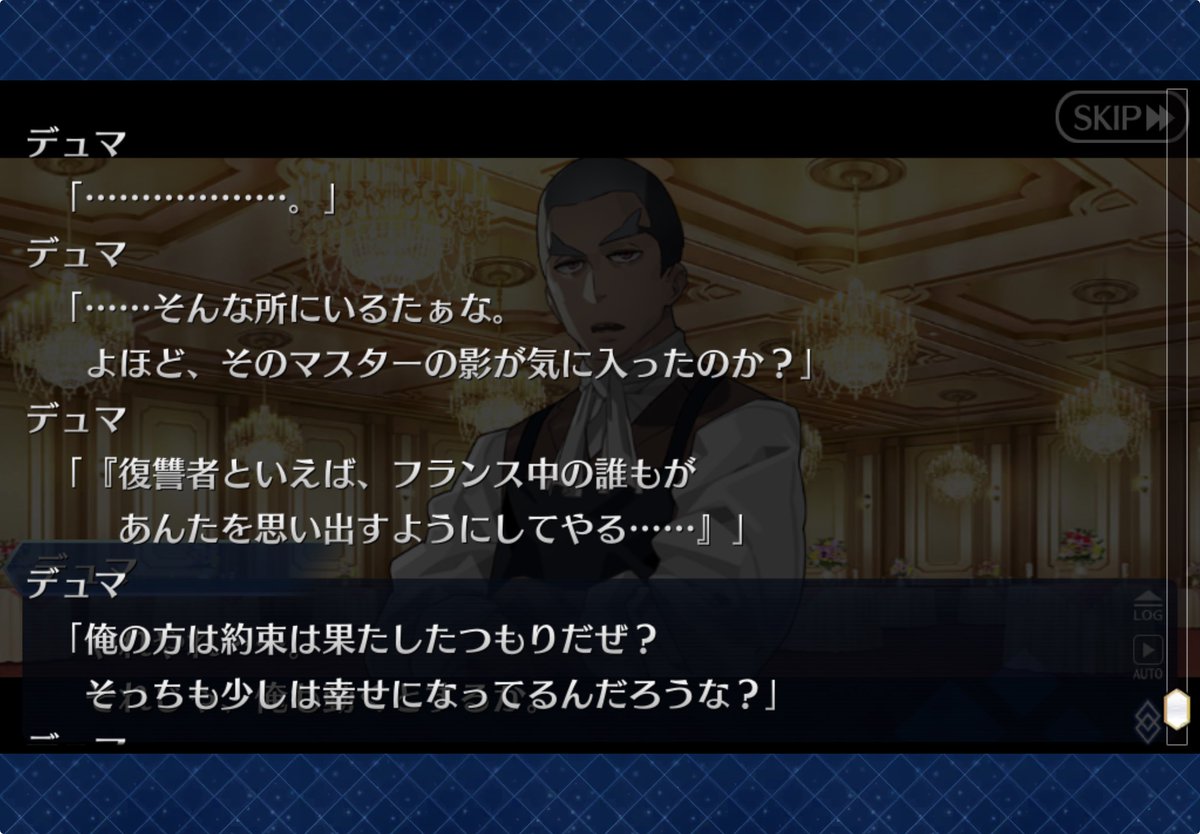 fgoの他の言語版を紹介する人 tweet media